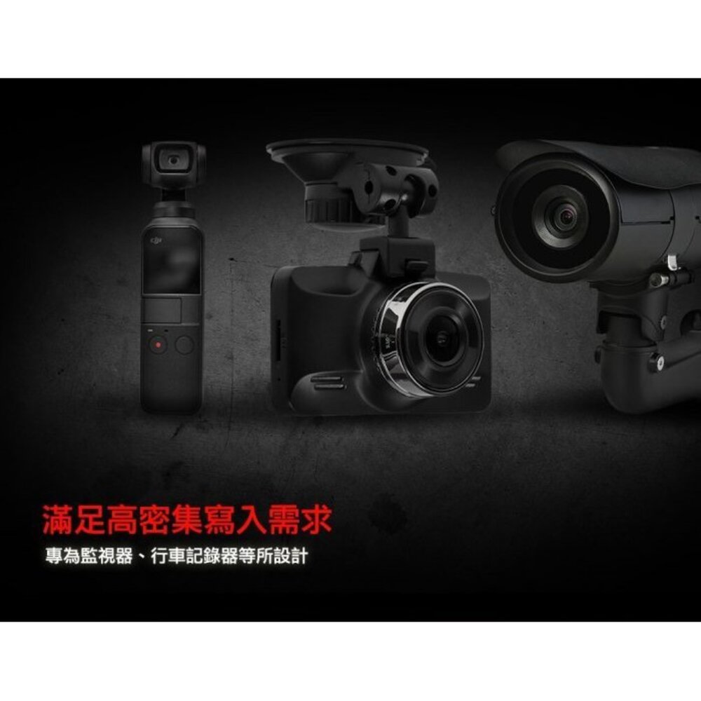 【SDCE/64GB】 金士頓 64G micro SDXC 高耐用 記憶卡 每秒讀95MB寫30MB-圖片-5