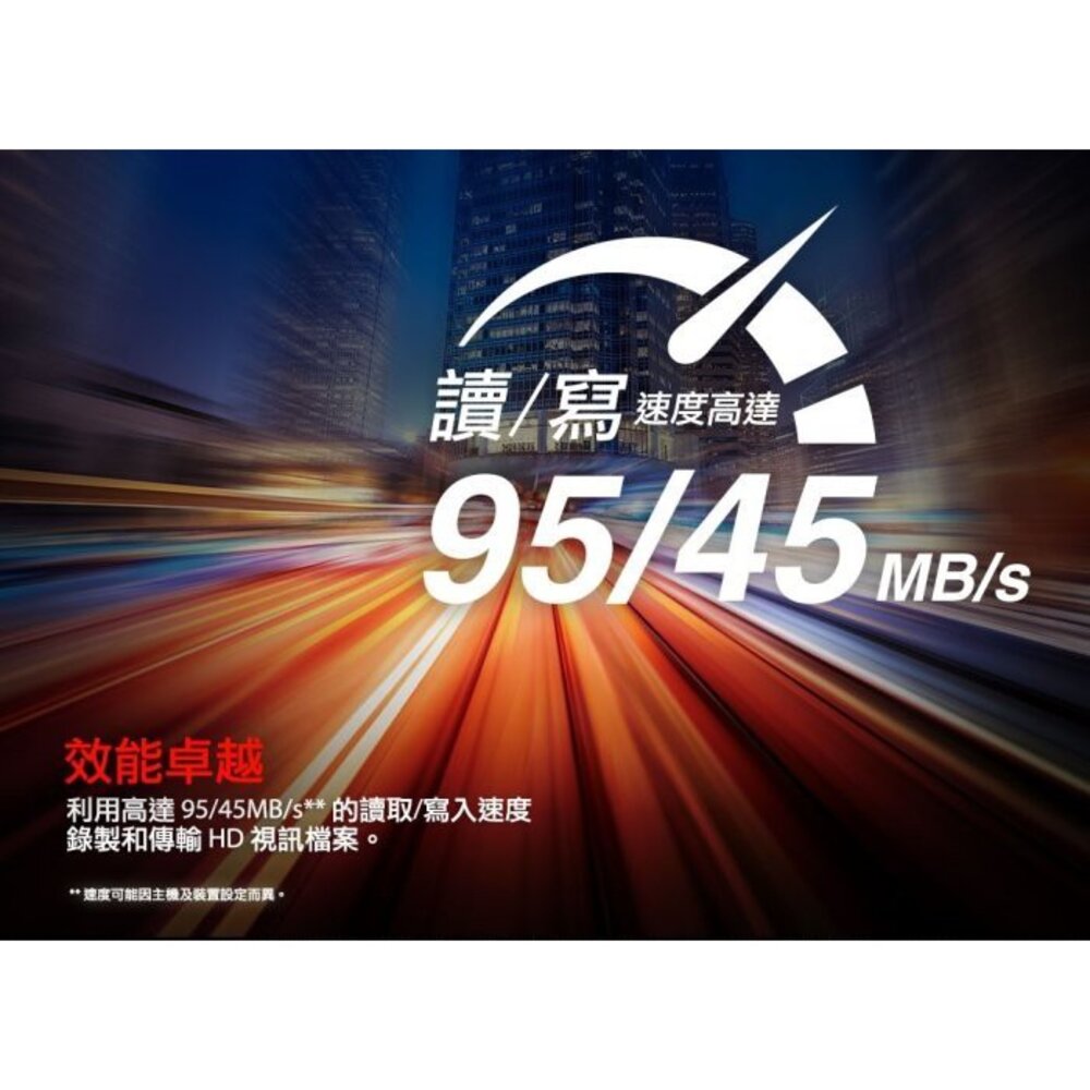 【SDCE/64GB】 金士頓 64G micro SDXC 高耐用 記憶卡 每秒讀95MB寫30MB-圖片-7