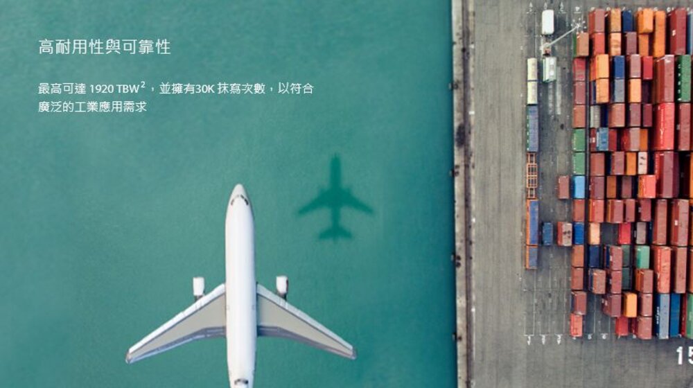 【SDCIT2/32GB】 金士頓 32GB Micro-SD 工業用 記憶卡 pSLC 模式 3年保固-圖片-2