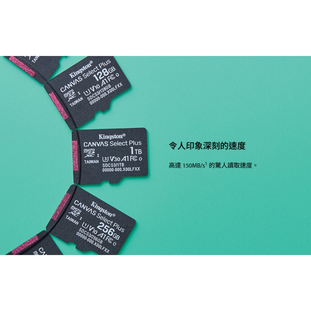 【SDCS3/256GB】 金士頓 256G Micro-SDXC 手機 記憶卡 A1 R150 終身保固-圖片-3