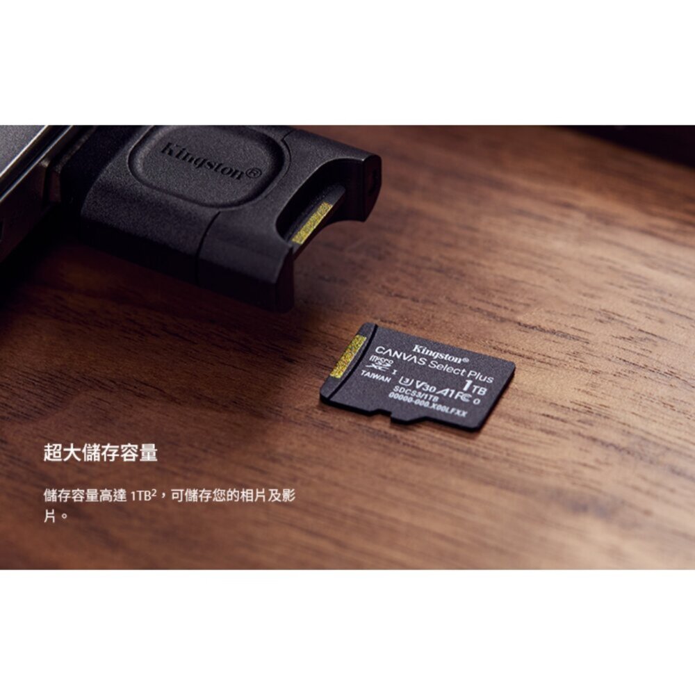 【SDCS3/64GB-M】 金士頓 64G Micro-SD 記憶卡 Mini-SD 轉卡 套件組-圖片-6