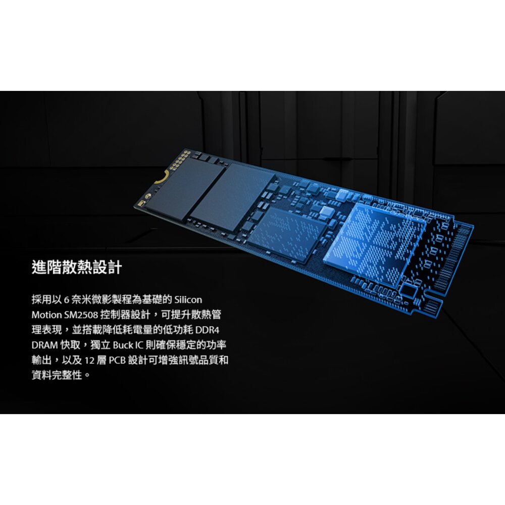 【SFYR2S/1T0】 金士頓 1TB FURY PCIe 5.0 NVMe M.2 SSD 固態硬碟-圖片-2