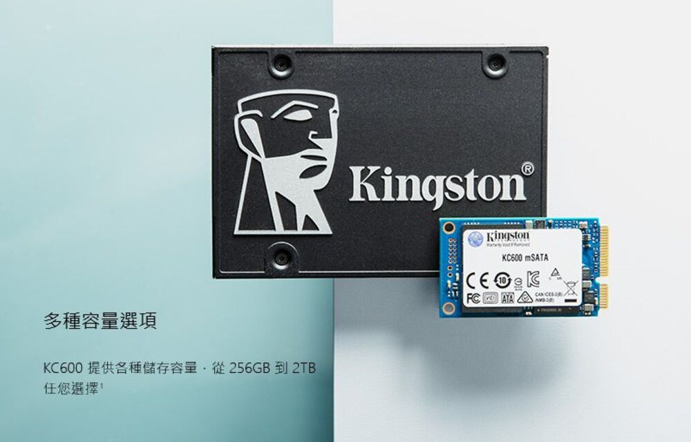 【SKC600MS/256G】 金士頓 256GB KC600MS mSATA SSD 固態硬碟 5年保固-圖片-4