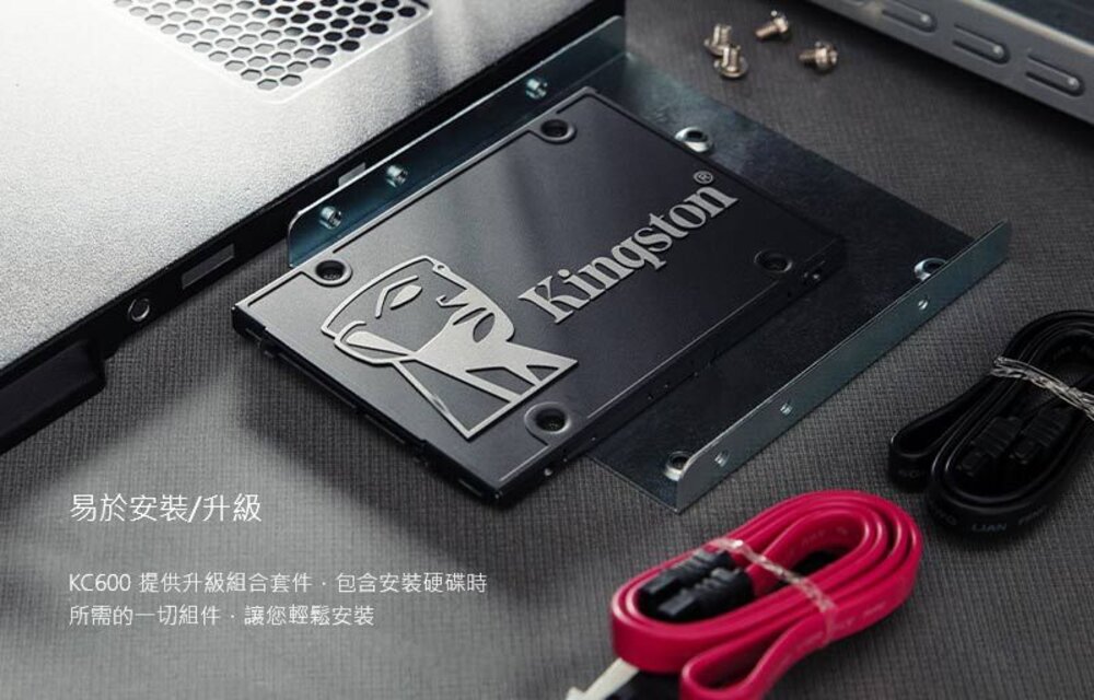 【SKC600MS/512G】 金士頓 512GB KC600MS mSATA SSD 固態硬碟 5年保固-圖片-3