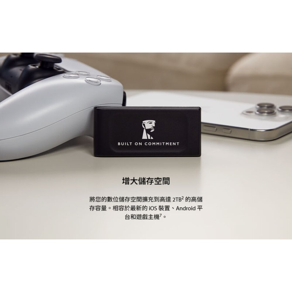 【SXS1000/1000GA】 金士頓 1TB 行動固態硬碟 USB 3.2 G2 讀取1050MB/s-圖片-4