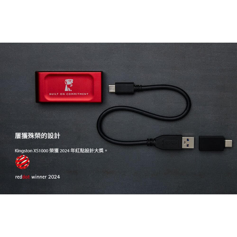 【SXS1000/1000GA】 金士頓 1TB 行動固態硬碟 USB 3.2 G2 讀取1050MB/s-圖片-6