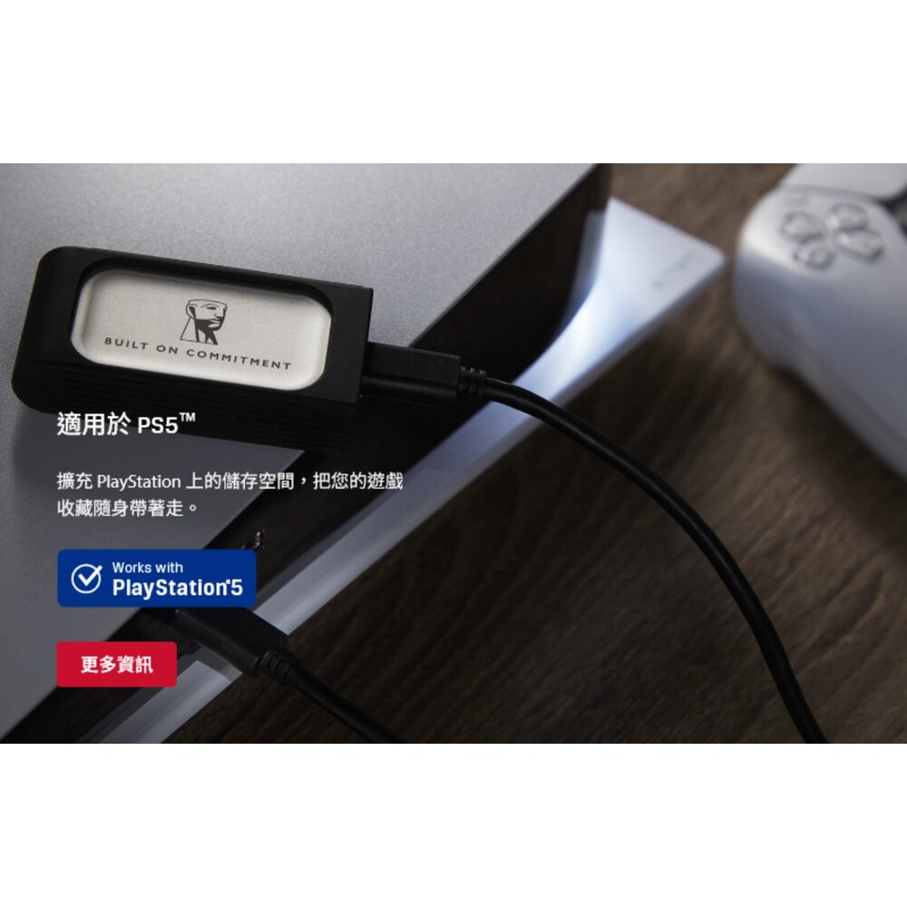 【SXS2000/2000GA】 金士頓 2TB 行動固態硬碟 只支援 TYPE-C 介面傳輸 高速 防水-圖片-6