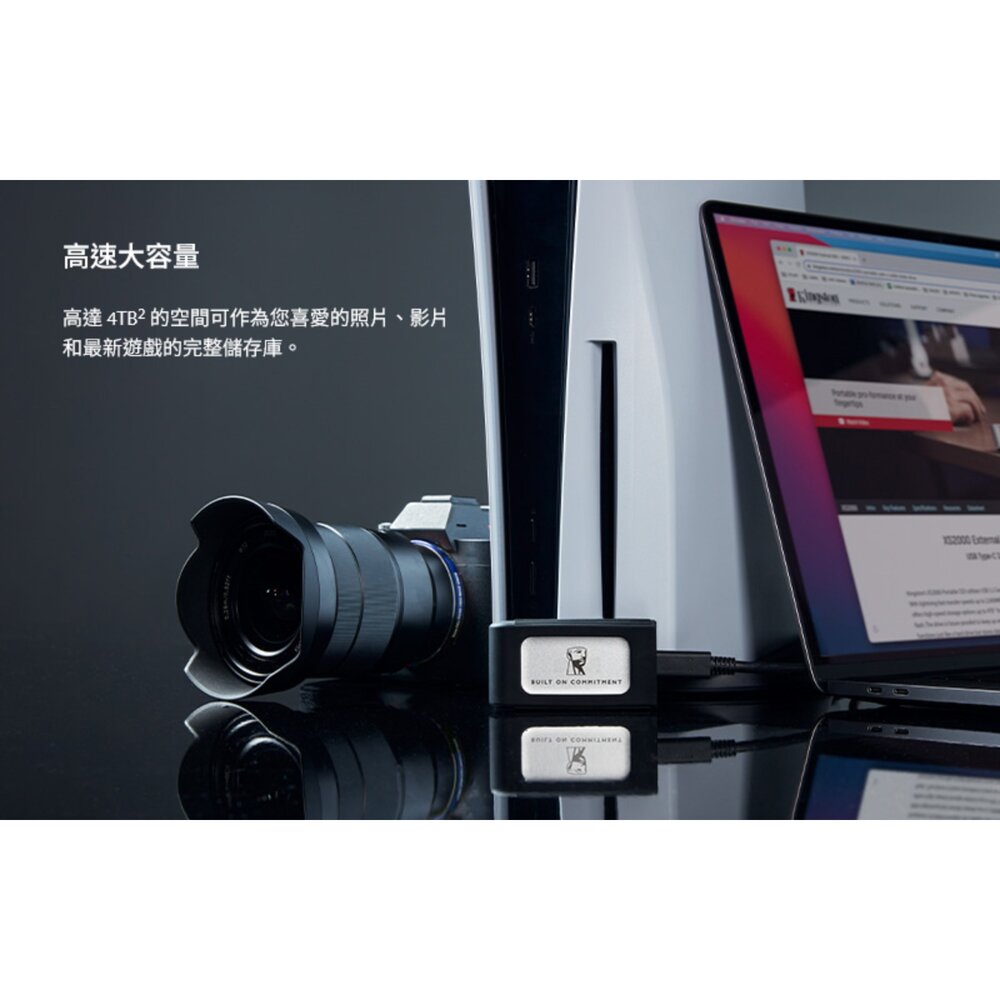 【SXS2000/4000GA】 金士頓 4TB 行動固態硬碟 只支援 TYPE-C 介面傳輸 高速 防水-圖片-3