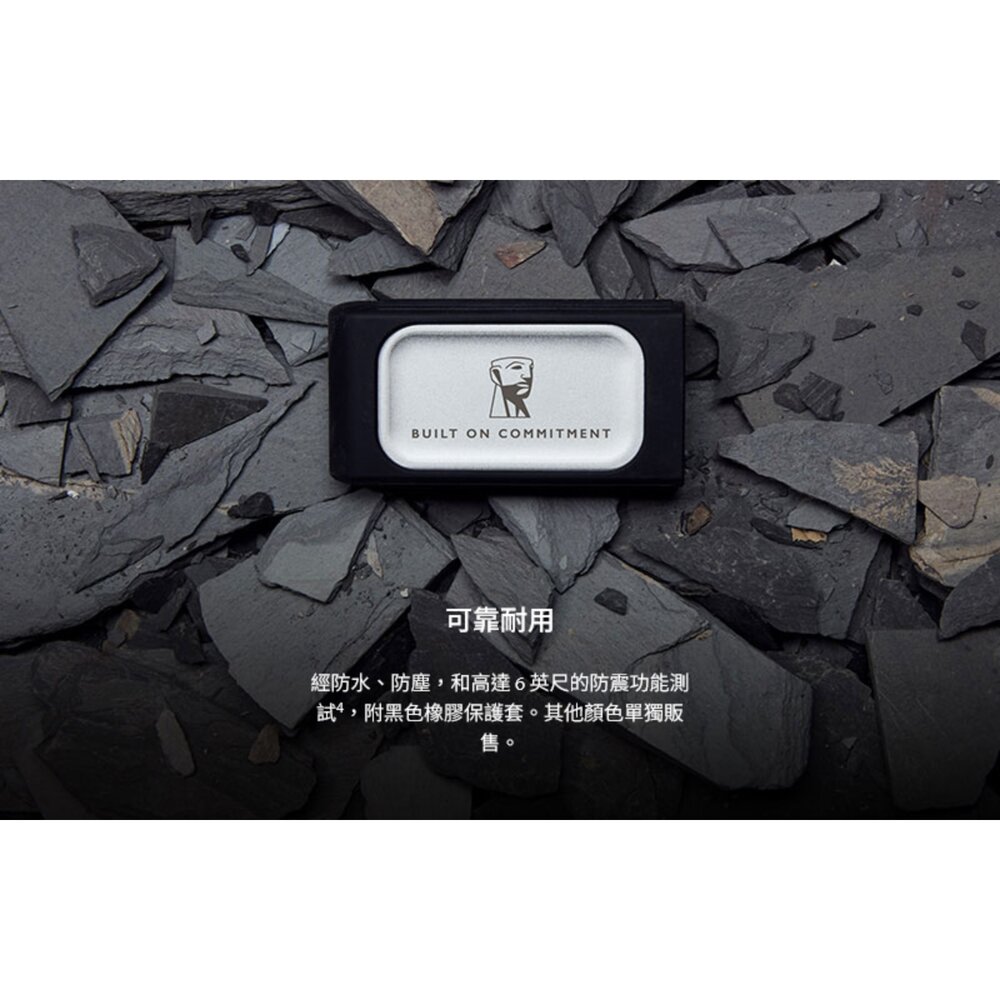 【SXS2000/4000GA】 金士頓 4TB 行動固態硬碟 只支援 TYPE-C 介面傳輸 高速 防水-圖片-4