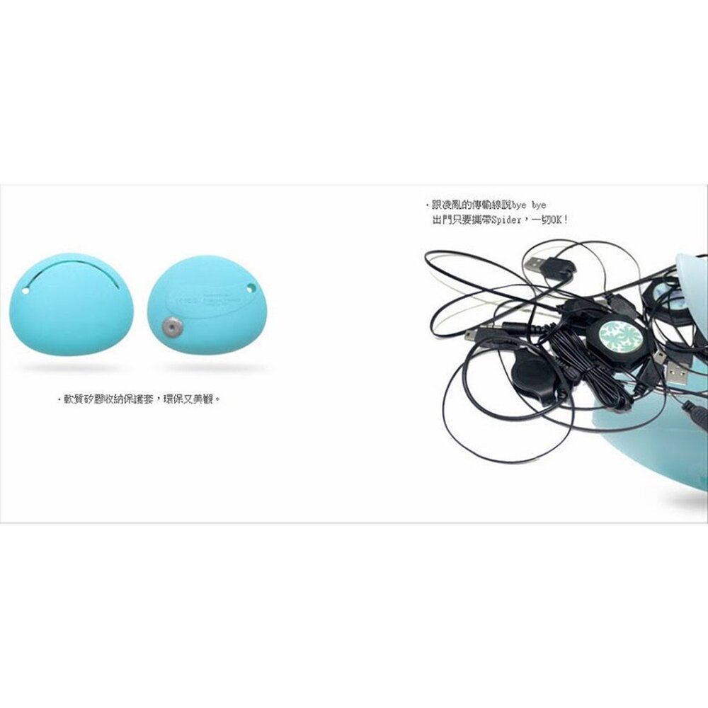 限時下殺 【Spider】 多合一轉接 萬用傳輸線 30PIN MINI-USB Micro-USB USB-圖片-4