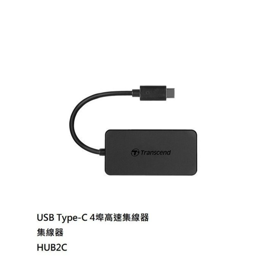 TS-HUB2C-【TS-HUB2C】 創見 4埠 USB 3.1 Type-C USB HUB 高速 集線器 2年保固