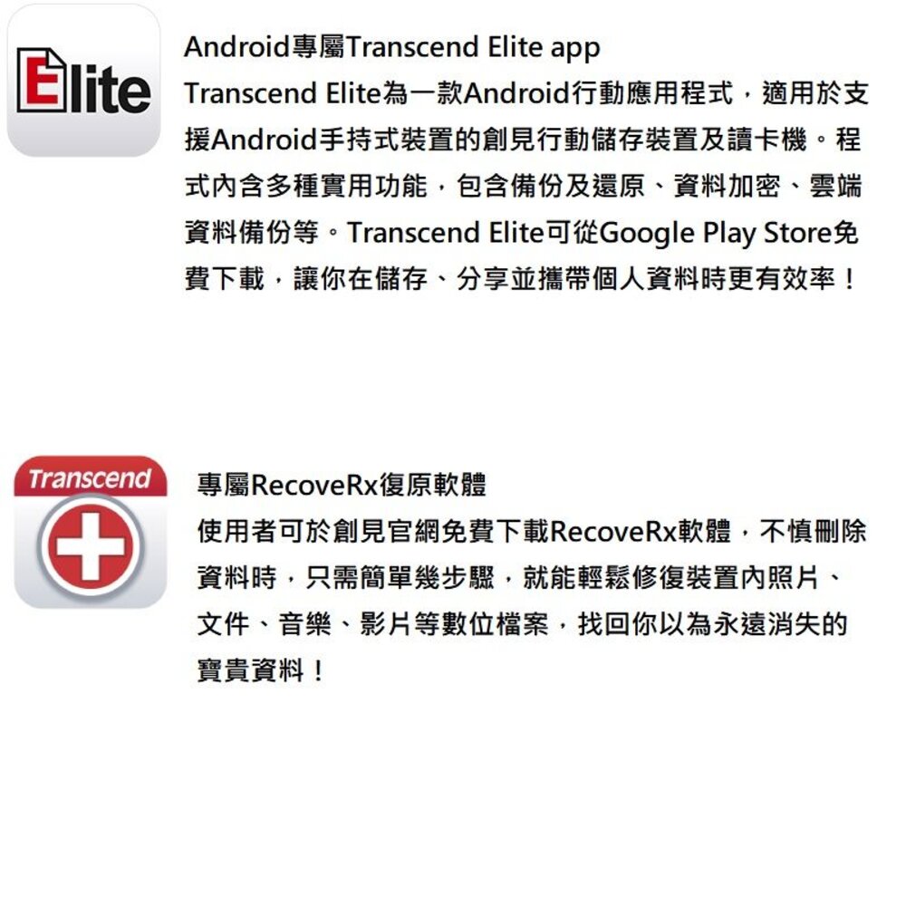 【TS-RDC3】 創見 USB Type-C OTG 讀卡機 支援 Micro SD HC XC 手機用-圖片-5