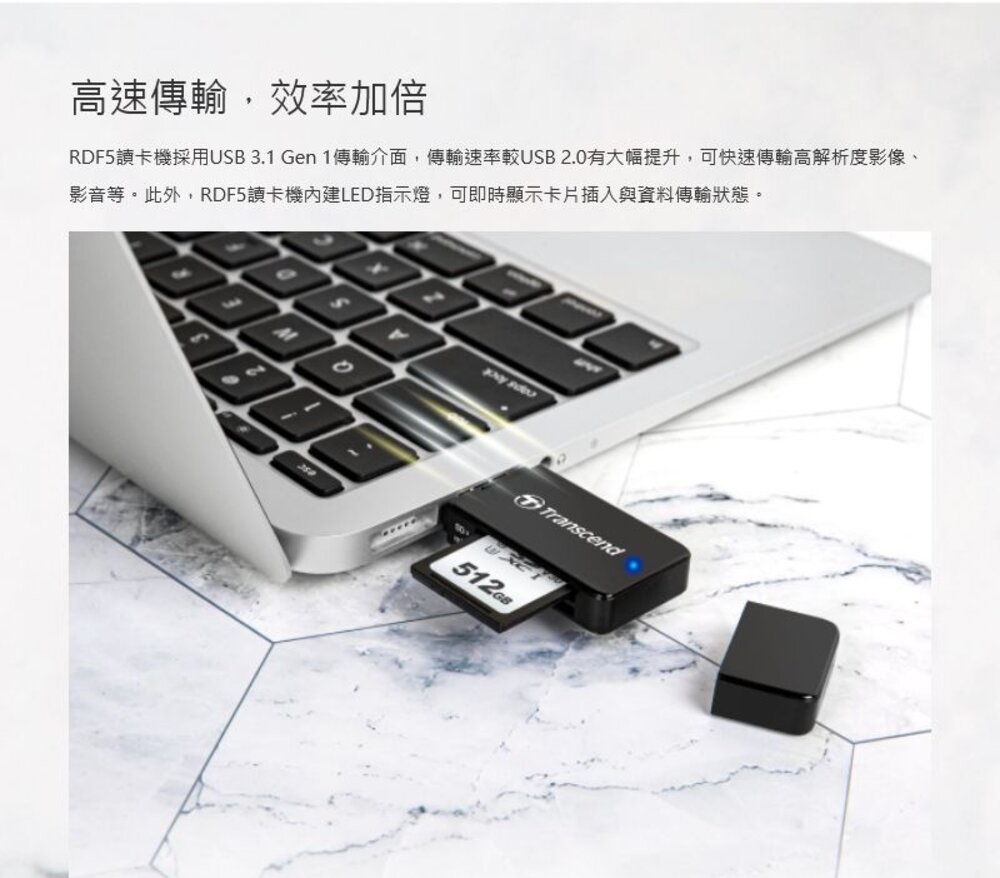 【TS-RDF5】 創見 RDF5 USB 3.1 讀卡機 支援 Micro SD 兩年保固-圖片-3