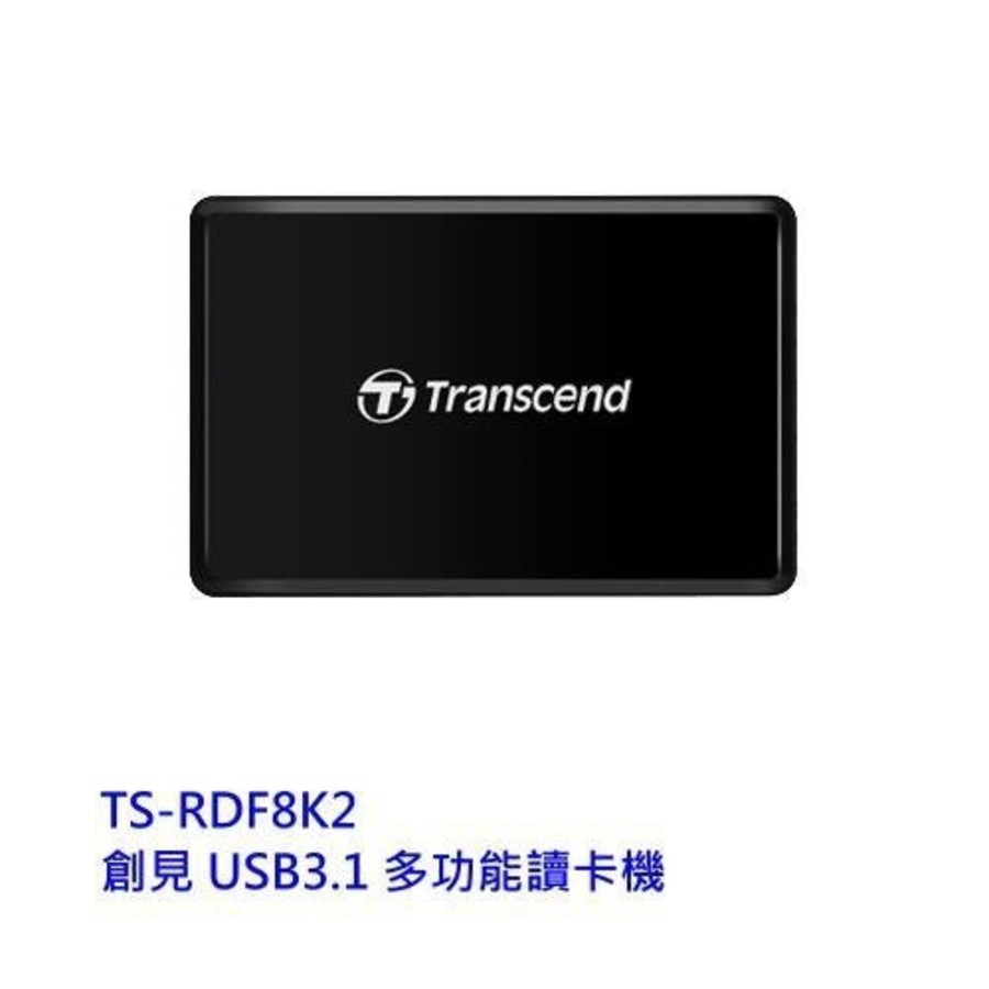 TS-RDF8K2-【TS-RDF8K2】 創見 RDF8 USB 3.1 多功能 合一 讀卡機 支援 Micro SD CF