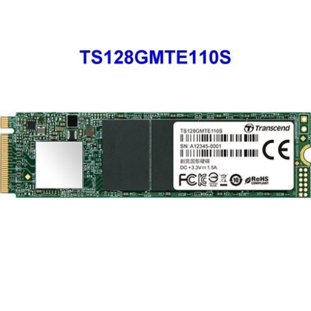 TS128GMTE110S-【TS128GMTE110S】 創見 128GB M.2 PCI-E NVMe SSD 固態硬碟 雙面打件