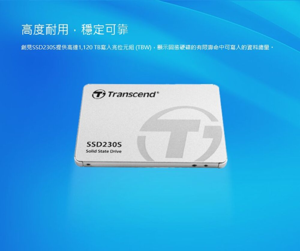 【TS2TSSD230S】 創見 2TB SSD 230S 固態硬碟 SATA III 7mm-圖片-3