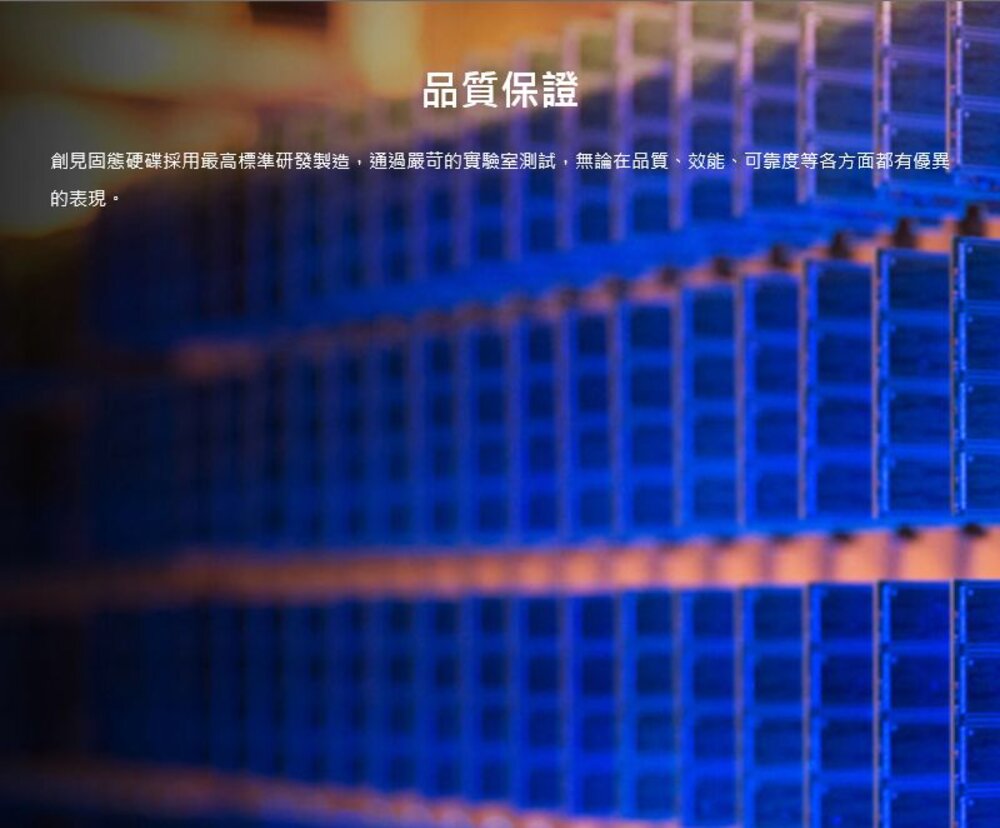 【TS512GMTE300S】創見 512GB M.2 2230 SSD 掌上型電腦 掌機用 固態硬碟-圖片-8