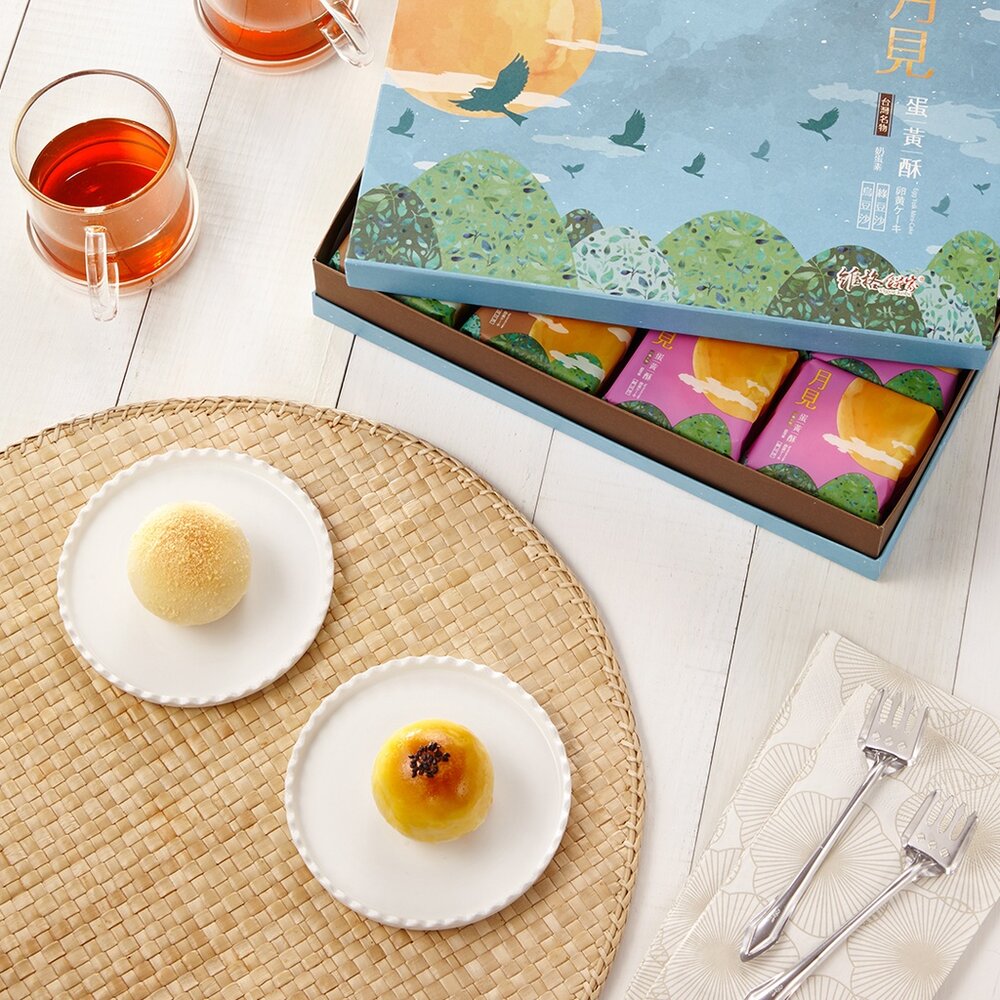 19737173207-【維格餅家】月見蛋黃酥(綜合12入/烏豆沙3入/綠豆沙3入）_中秋月餅禮盒｜官方旗艦店