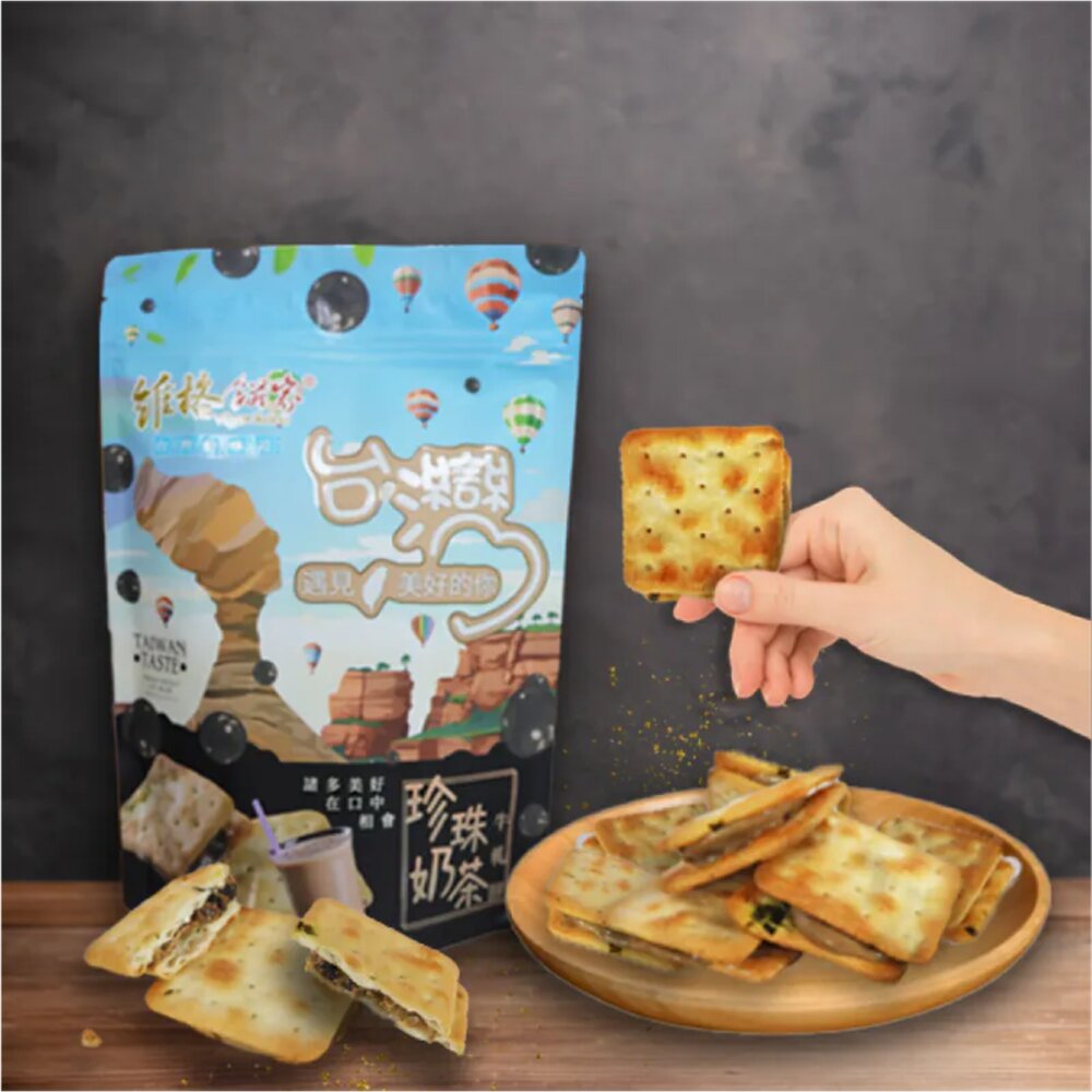 202606021A-【維格餅家】牛軋餅 (原味青蔥)150g