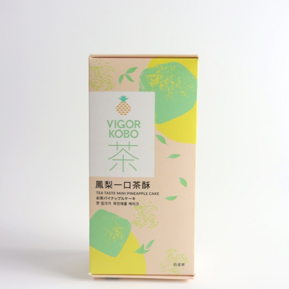  【維格餅家】零食組合包，下單贈隨手盒X3盒，共8件｜官方旗艦店