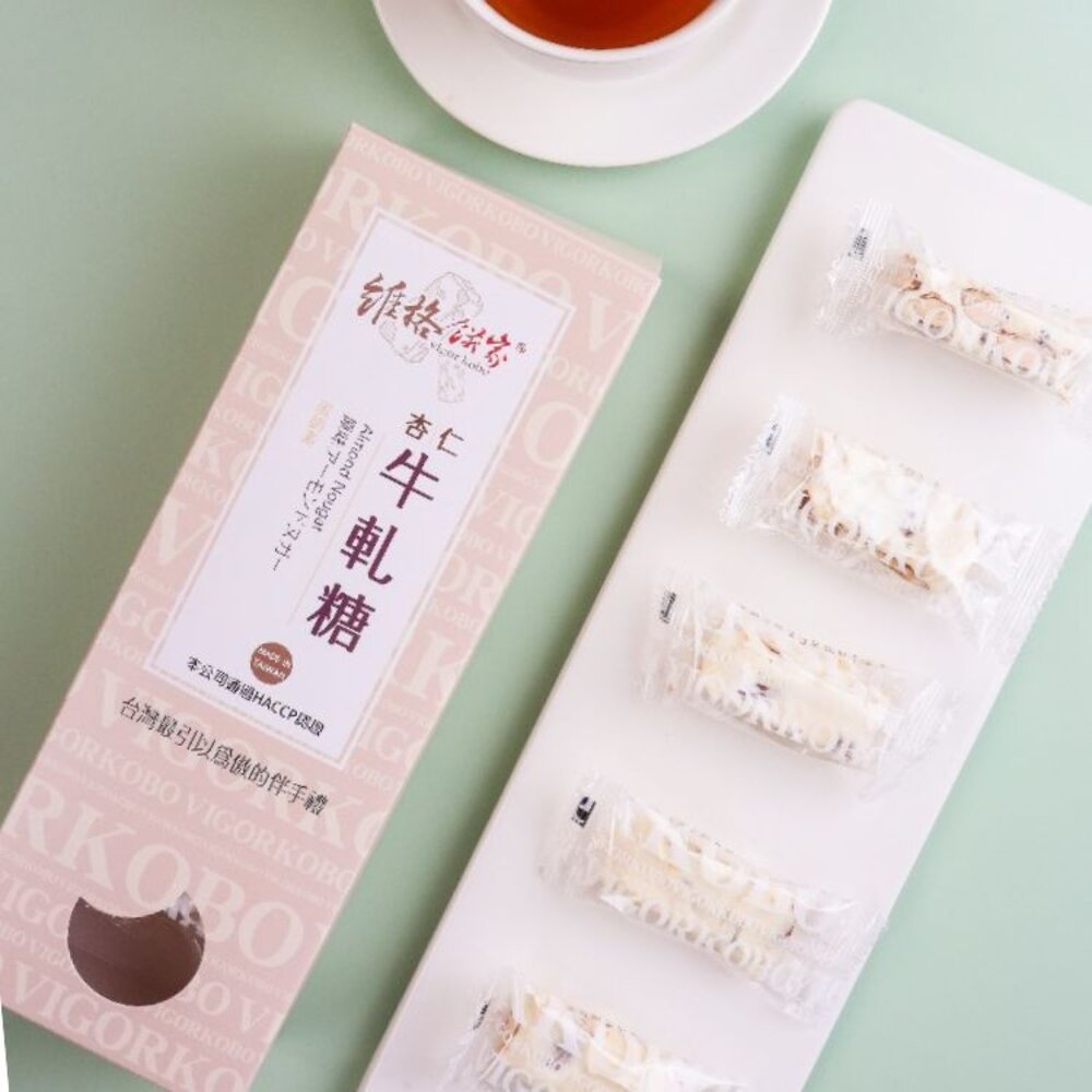 4171000031-【維格餅家】杏仁牛軋糖200g｜官方旗艦店