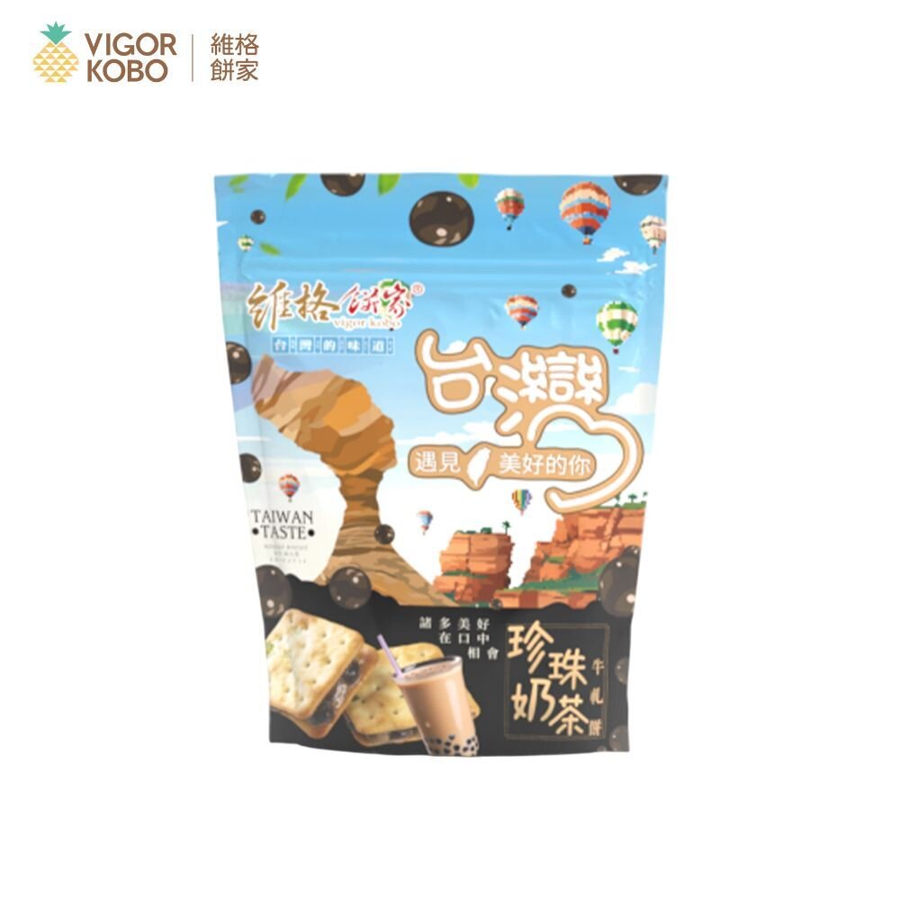  【維格餅家】牛軋餅(珍珠奶茶)8入｜官方旗艦店