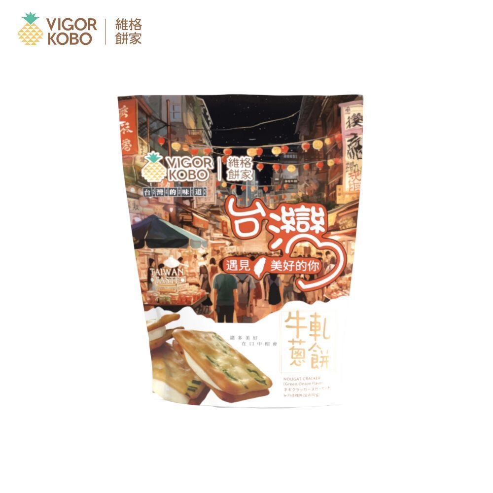 4171030051-【維格餅家】牛軋餅(青蔥)10入｜官方旗艦店