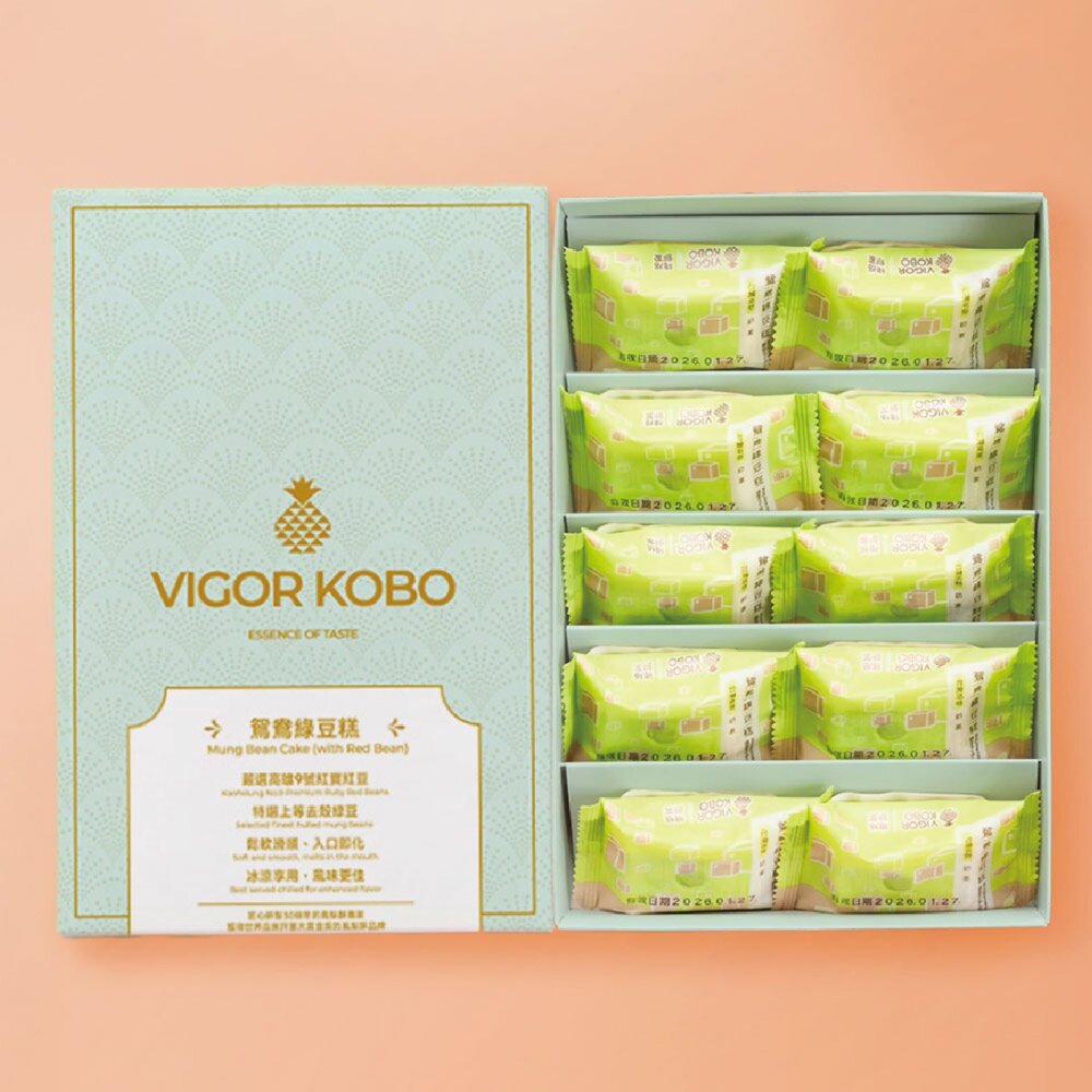 【VIGOR KOBO】鴛鴦綠豆糕10入|綠豆X紅豆雙重享受|美安旗艦店-圖片-1
