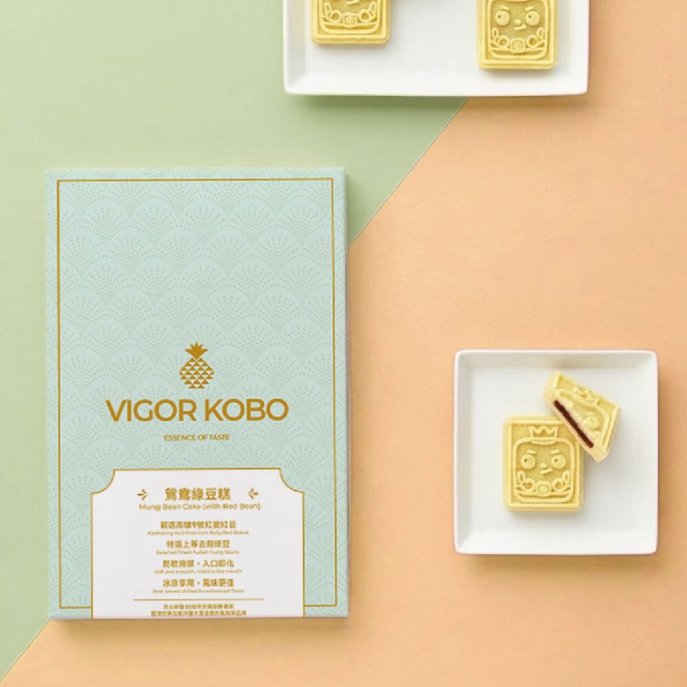 【VIGOR KOBO】鴛鴦綠豆糕10入|綠豆X紅豆雙重享受|美安旗艦店-圖片-8