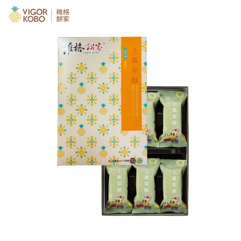 4221120054-【維格餅家】土鳳梨酥6入｜金鑽鳳梨餡・酸甜有纖維・無添加香精更健康｜官方旗艦店