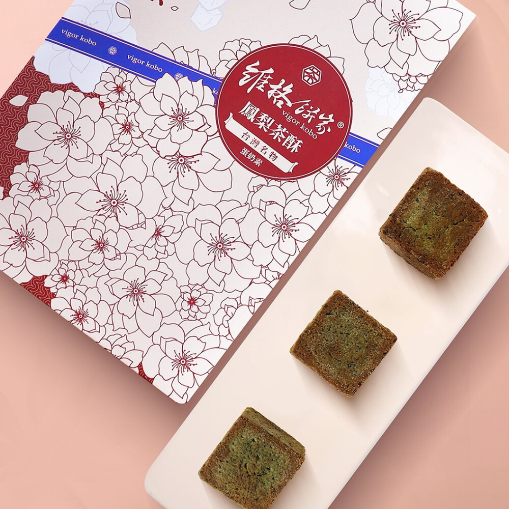  【維格餅家】阿薩姆紅茶酥8入贈起司爆米花130gx2包｜官方旗艦店