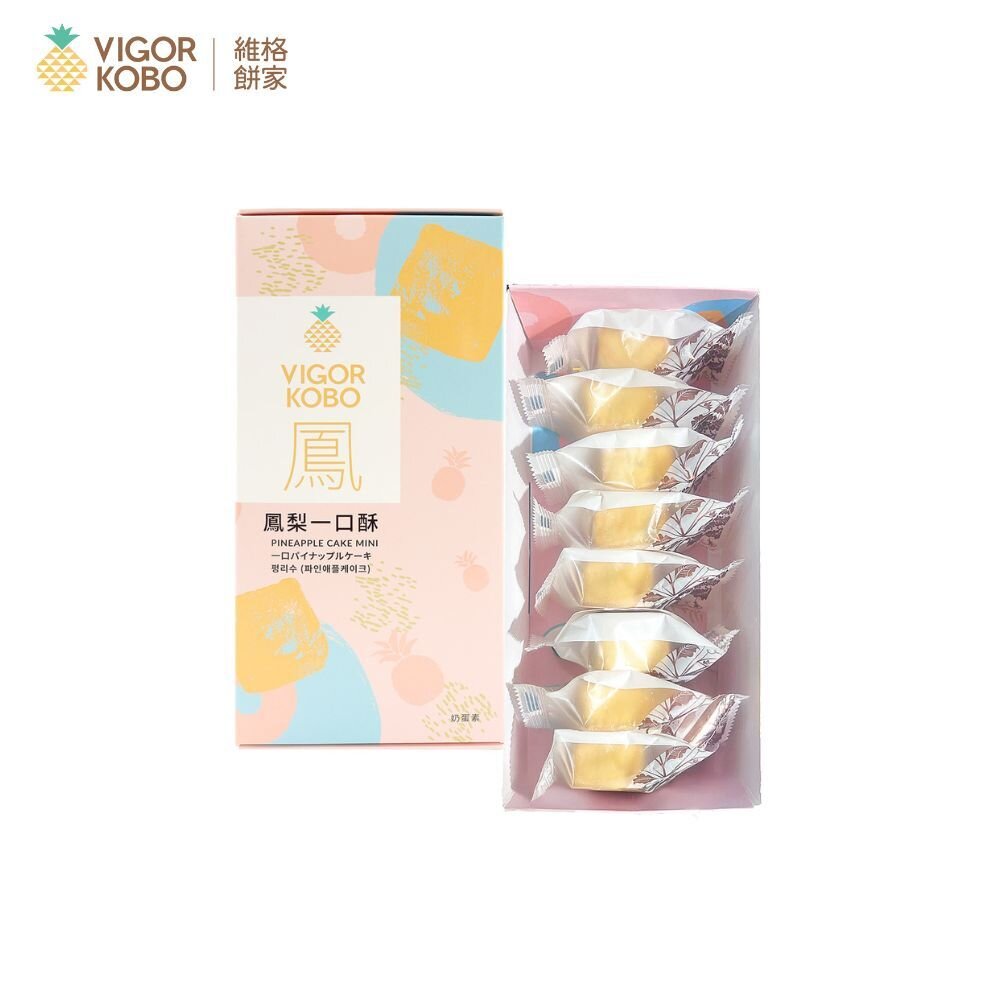4221120085-【維格餅家】鳳梨一口酥8入｜官方旗鑑店