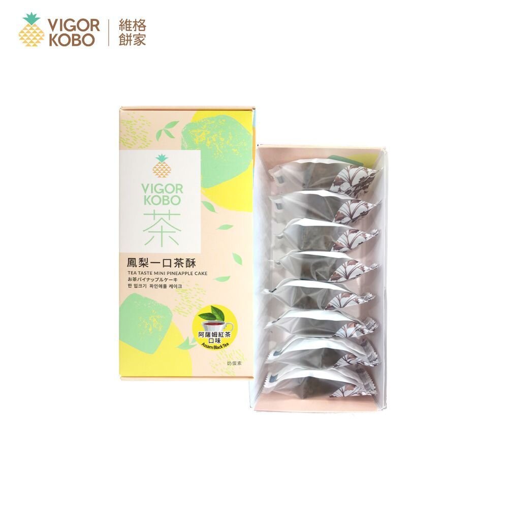 4221120086-【維格餅家】鳳梨一口茶酥(阿薩姆紅茶)8入｜官方旗艦店