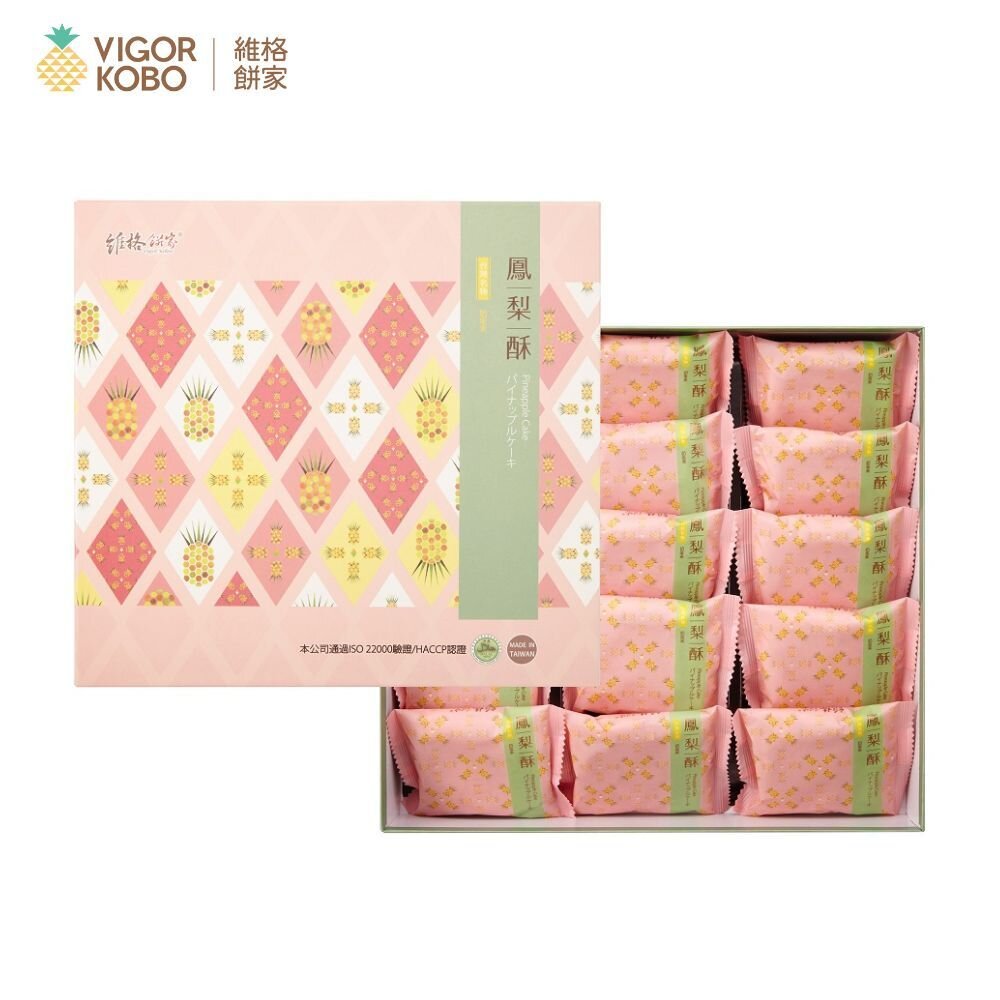 4221120097-【維格餅家】鳳梨酥15入｜官方旗艦店