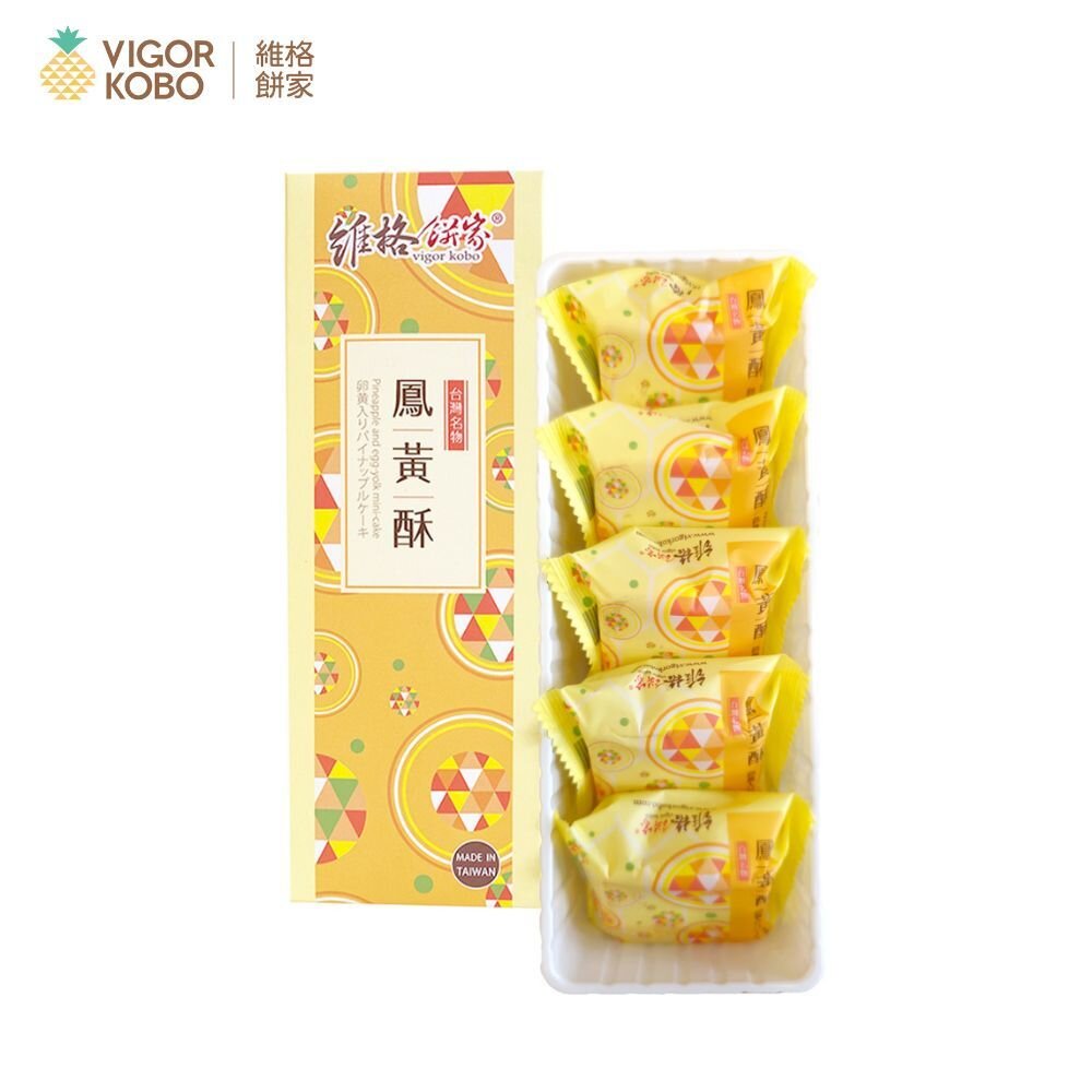 4221120110-【維格餅家】鳳黃酥5入｜官方旗艦店