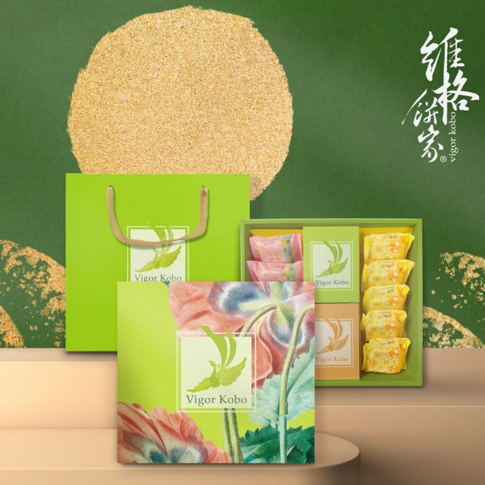 4221220074-【維格餅家】鳳凰花影禮盒_2025春節禮盒 (商品預購中)｜官方旗艦店