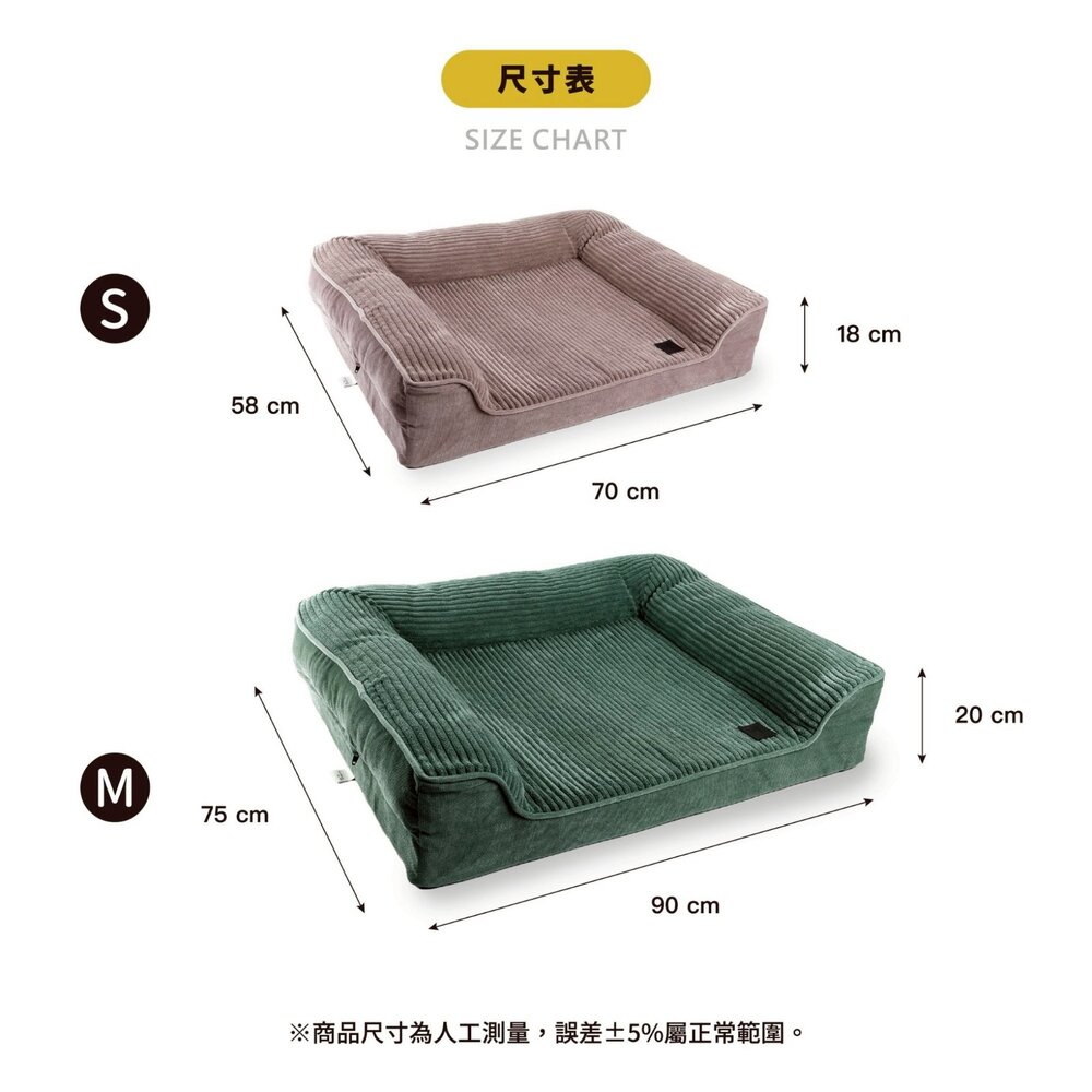 Martin 馬汀 天鵝絨頂級沙發床 天鵝絨寵物沙發床 寵物床 寵物窩 貓狗睡窩 狗窩 貓窩『WANG』-圖片-7