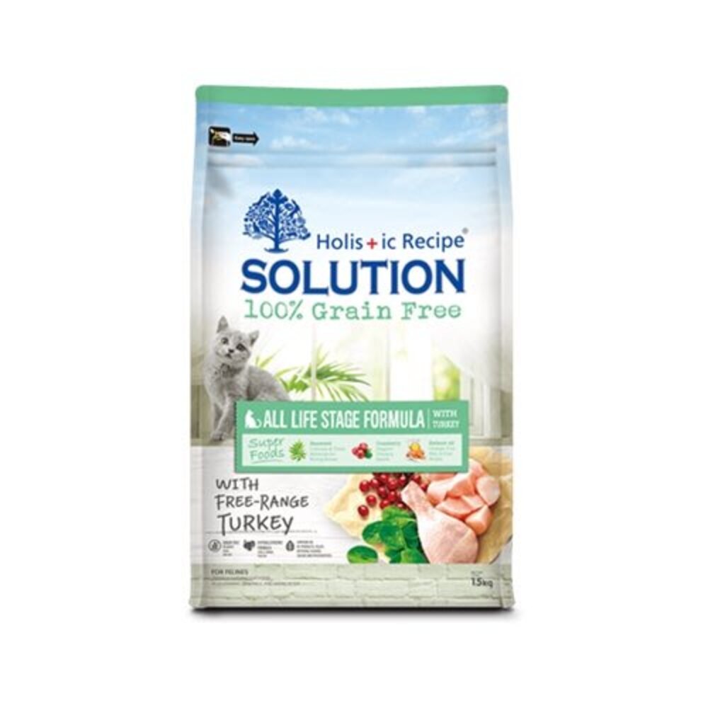 SOLUTION 耐吉斯 貓飼料【免運】E9 低碳火雞餐-成幼貓化毛配方 22LB 無穀貓飼料 貓糧『WANG』-圖片-1