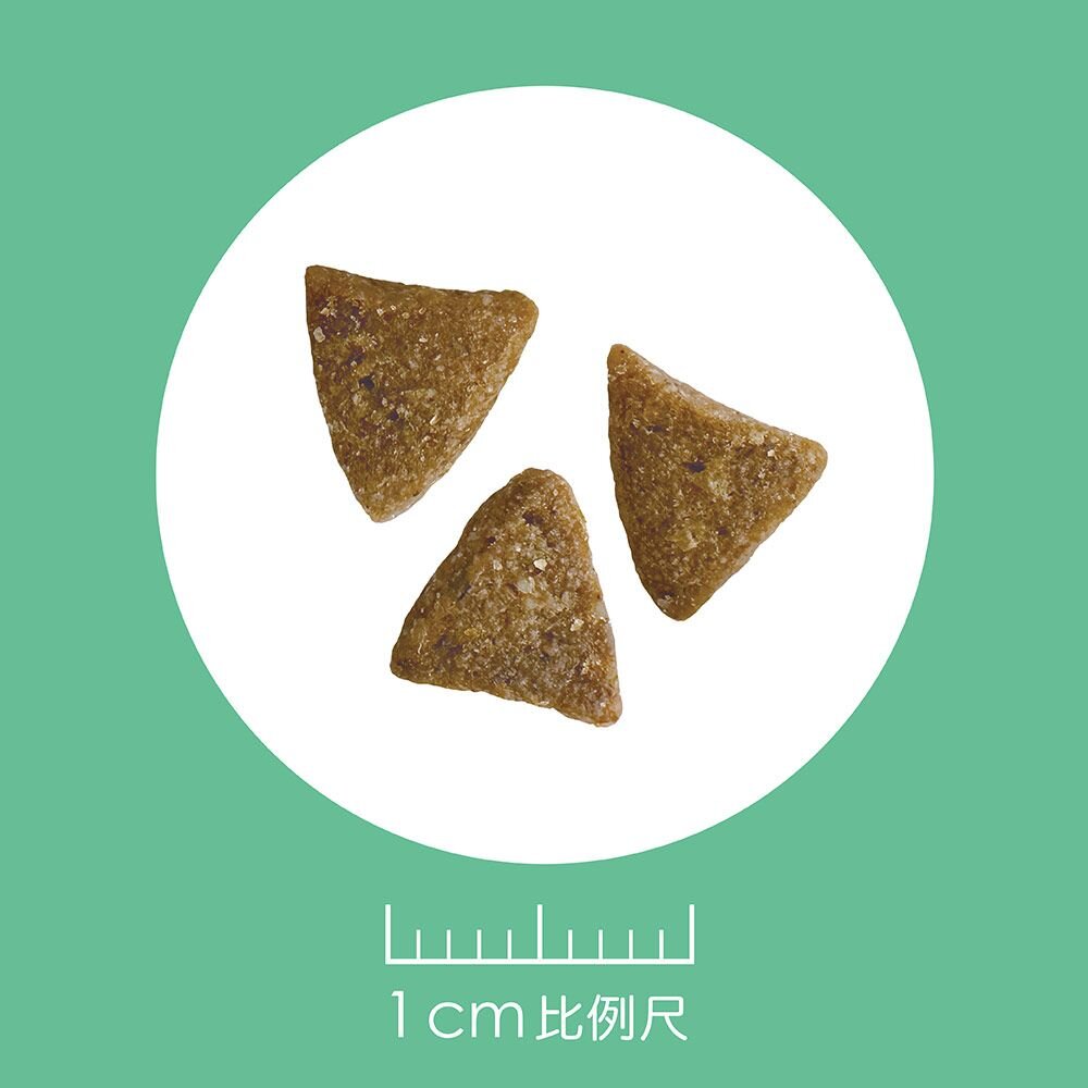 SOLUTION 耐吉斯 貓飼料 E9 22LB(9.98KG) 低碳火雞餐-成幼貓化毛 貓乾糧 貓主食『WANG』-圖片-2