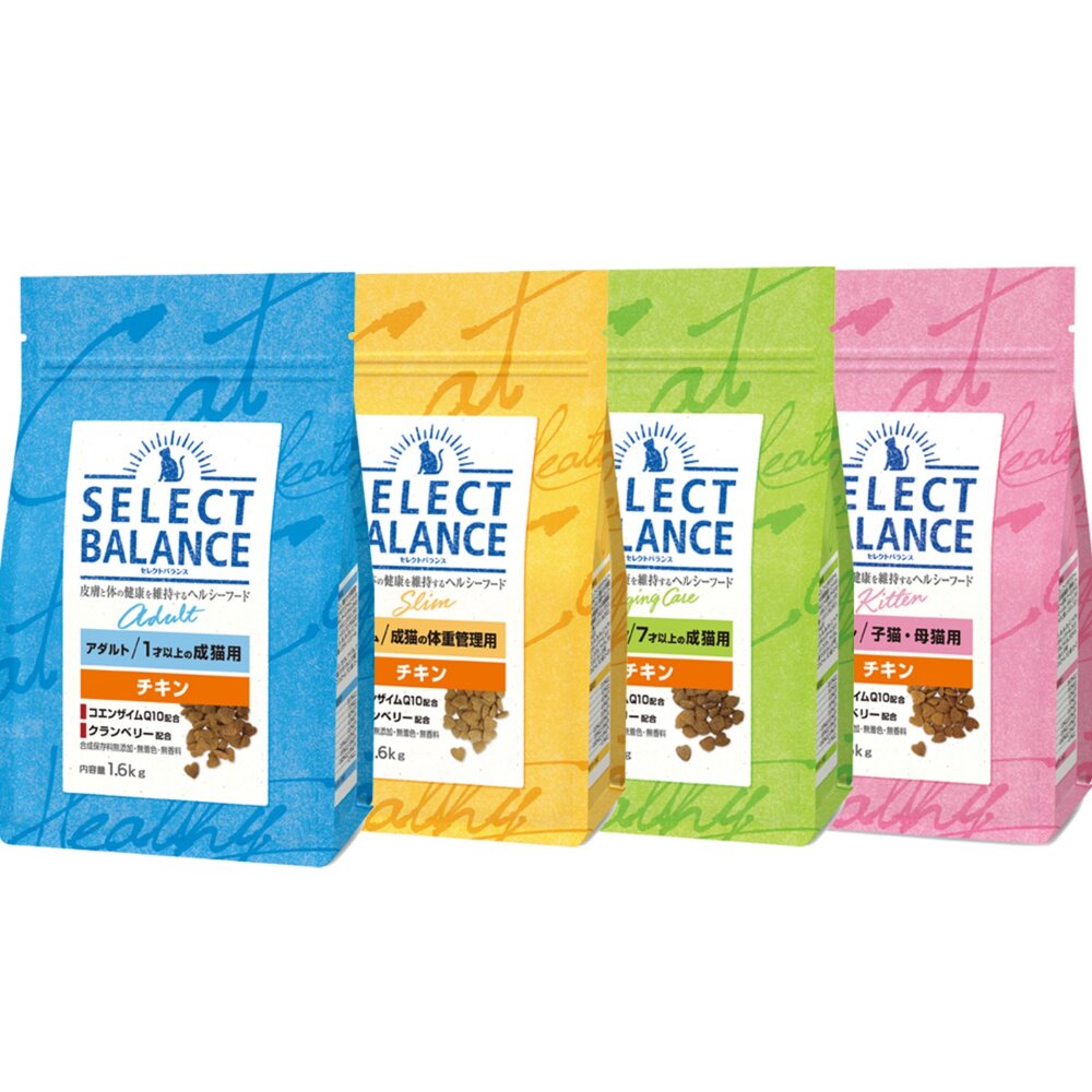 日本 Select Balance 倍適選 SB 貓飼料【買一送一】1.6kg 雞肉 貓乾糧 貓主食 貓飼料『WANG』-圖片-1