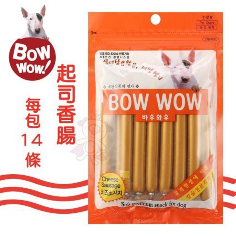 020100601-韓國BOWWOW 起司香腸 14條/包 犬用零食『WANG』