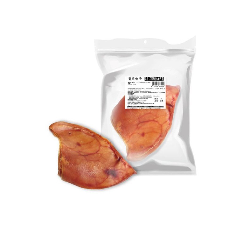 020101402-795B寶貝餌子 特大豬耳朵(1入) 狗零食 100%台灣生產製造 嗜口性佳『WANG』