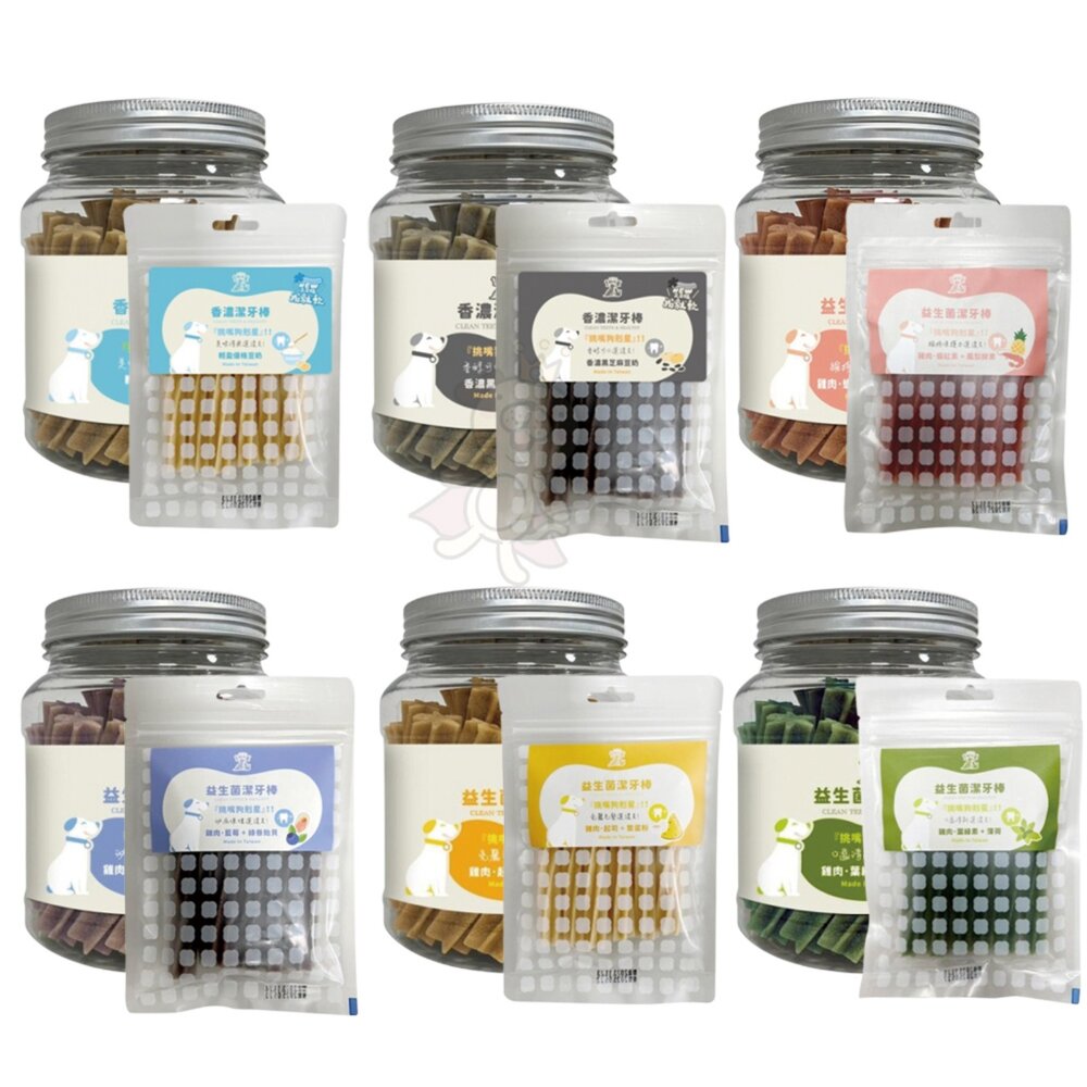 亨利口袋 益生菌潔牙骨 香濃潔牙骨 袋裝80g/罐裝330g 狗潔牙骨 狗零食『WANG』-圖片-1