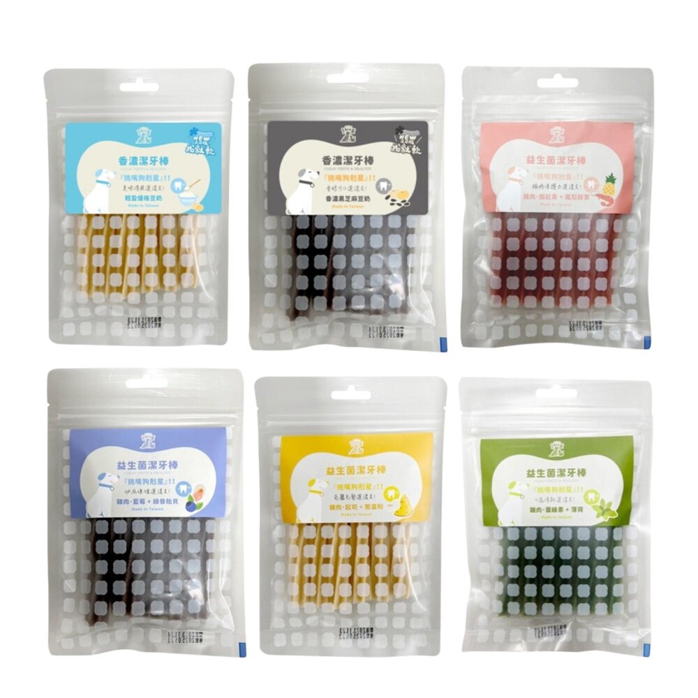 亨利口袋 益生菌潔牙骨 香濃潔牙骨 袋裝80g/罐裝330g 狗潔牙骨 狗零食『WANG』-圖片-2