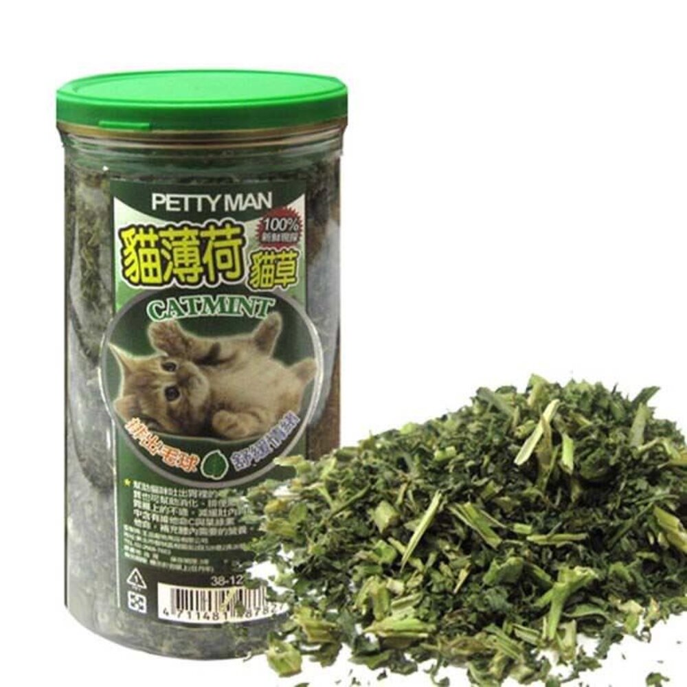 020200404-PETTY MAN 貓薄荷貓草70g  貓咪的最愛 貓草 貓零食『WANG』