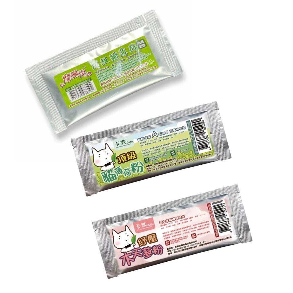 MORES 摩爾思 CaMo卡默 頂級貓薄荷 隨手包1g 銷魂貓草 紓壓木天蓼粉 貓草 貓薄荷 貓零食『WANG』-圖片-1