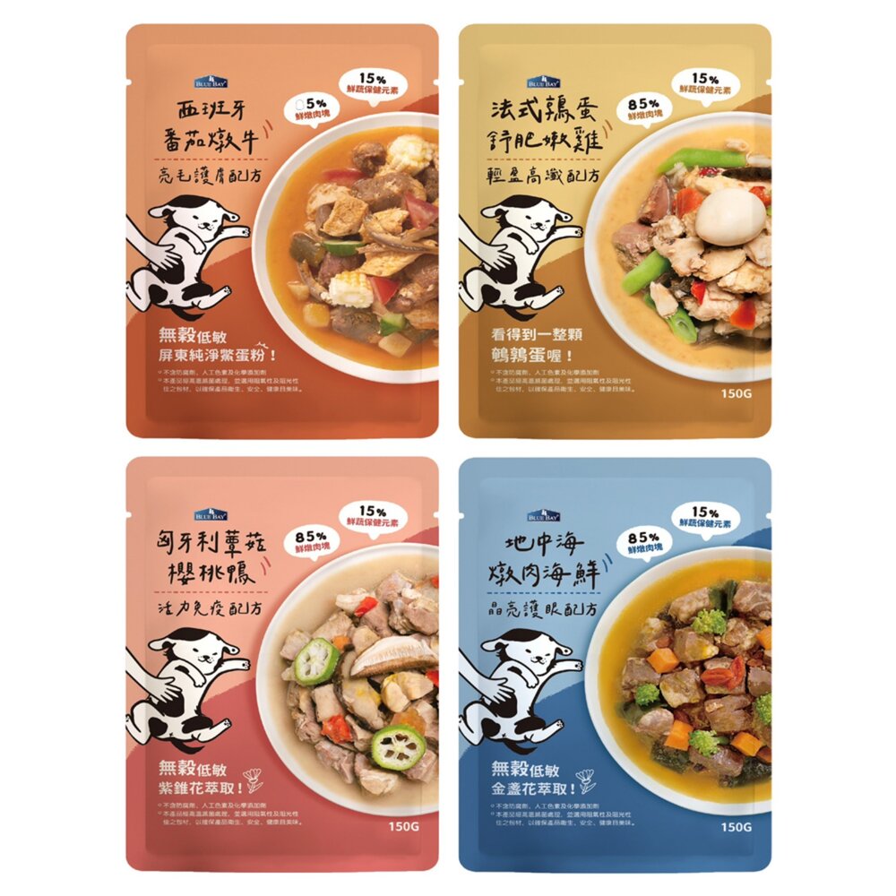 BLUEBAY 倍力 純肉狗鮮食餐包 JUMBO系列【12包組】150g 機能餐包 鮮食餐包 鮮肉 狗餐包-圖片-1