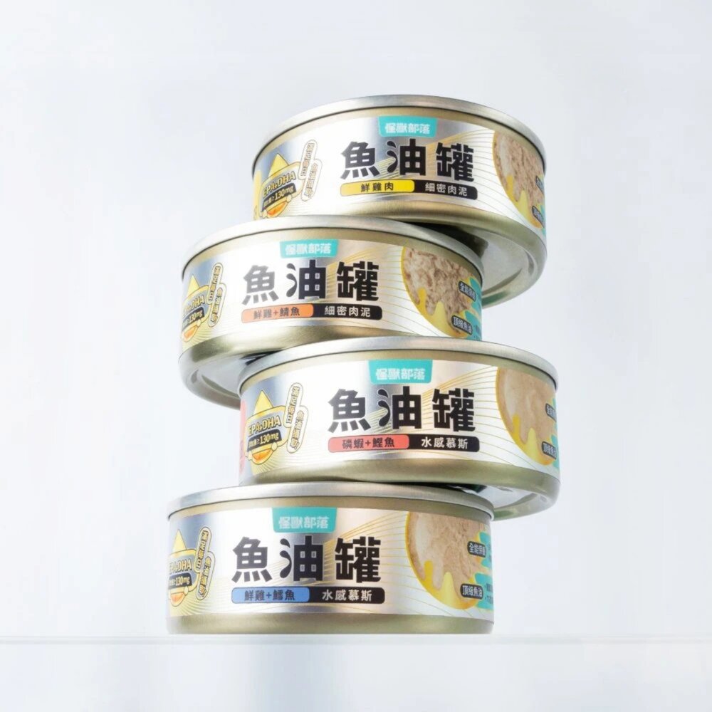 030204132-LitoMon 怪獸部落 德國頂級魚油主食罐 82g【24罐組】魚油罐 鮮肉罐 主食罐 貓罐頭『WANG』