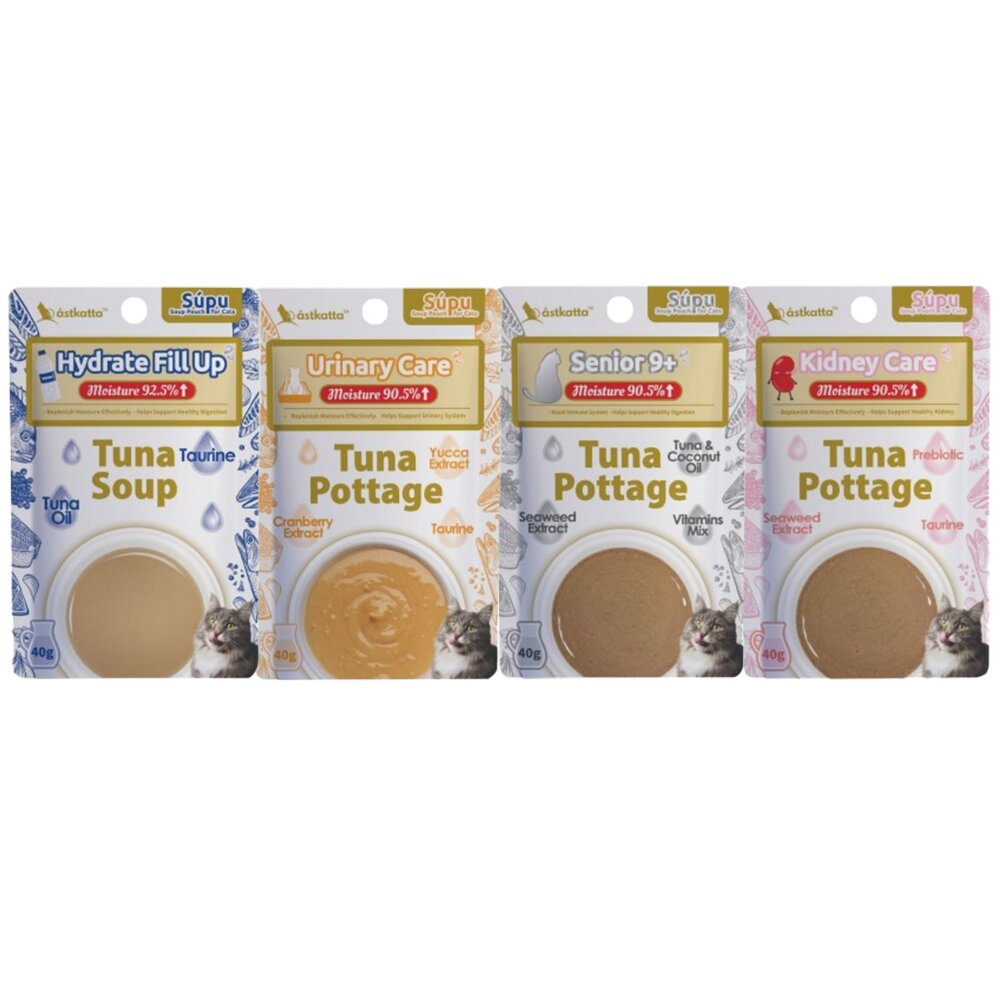 Astkatta 冰島 補水貓湯包 40g 挑嘴貓 老貓 泌尿 腎臟 鮪魚濃湯 湯包 補水包 貓餐包『WANG』-圖片-1