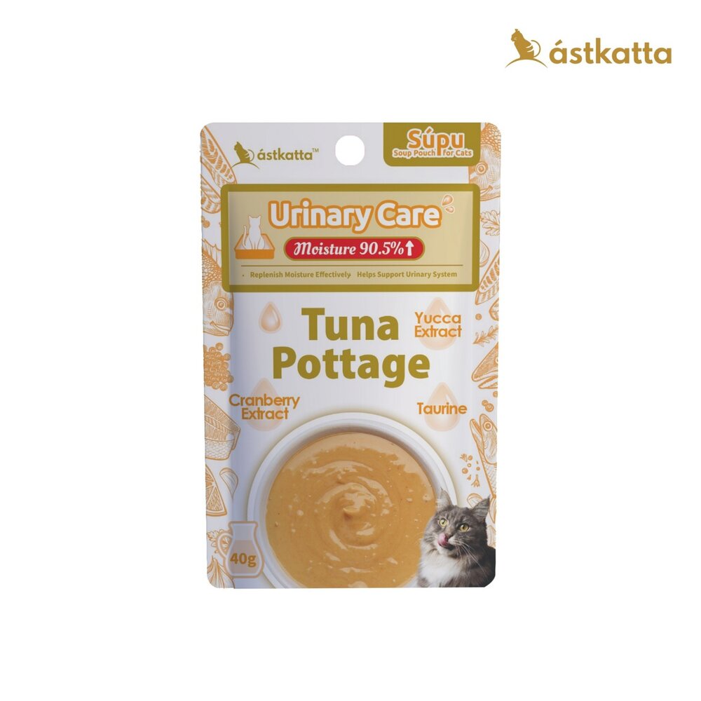 Astkatta 冰島 補水貓湯包 40g 挑嘴貓 老貓 泌尿 腎臟 鮪魚濃湯 湯包 補水包 貓餐包『WANG』-圖片-5